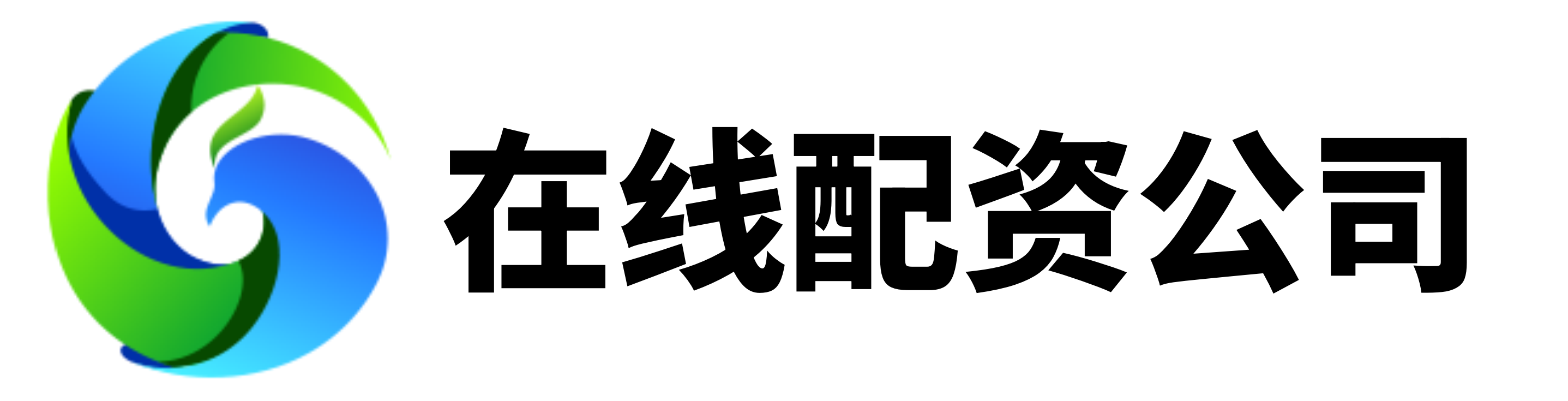 恒信证券