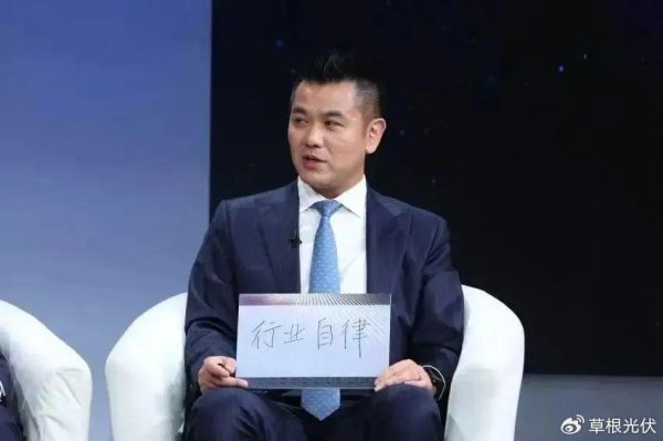 专业配资论坛资讯 法务副总起步，光伏圈最帅80后或成3家上市公司董事长！